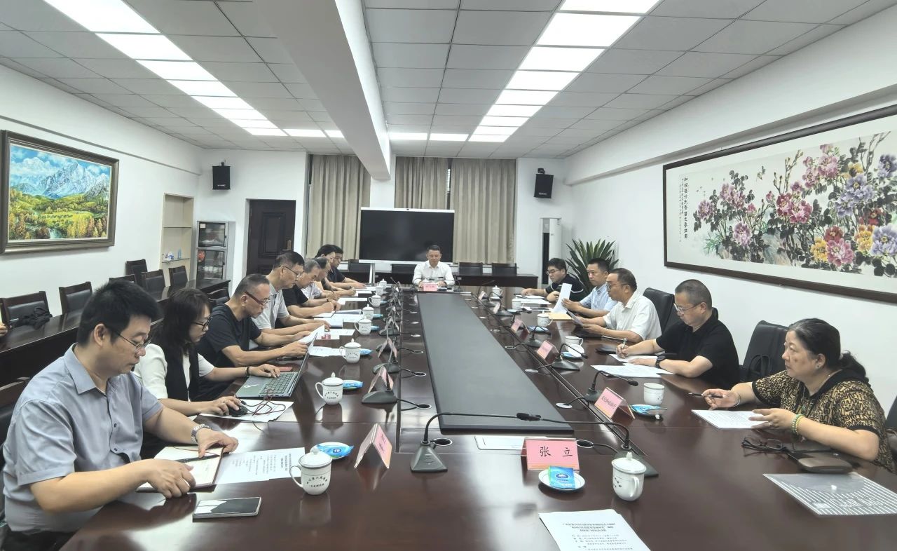 廣西省政府參事調(diào)研組一行在川調(diào)研，信達(dá)電通集團(tuán)出席“夜間經(jīng)濟(jì)高質(zhì)量發(fā)展研究”座談會(huì)